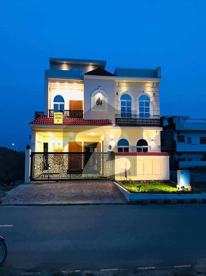 7 marla house for sale in islamabad
