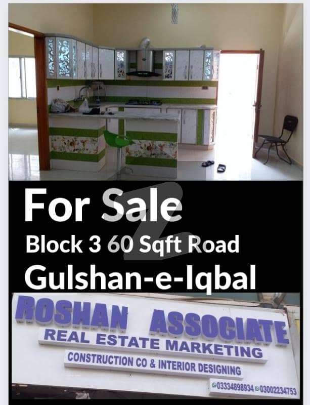 400 Yard Bungalow For Sale 60 Sq. ft Road Block 3 Gulshan-e-iqbal Karachi
