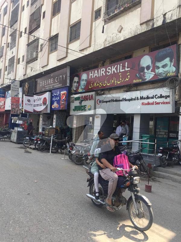 Commercial Space Available For Rent On Main Rashid Minhas Road Near Junaid Jamshed
