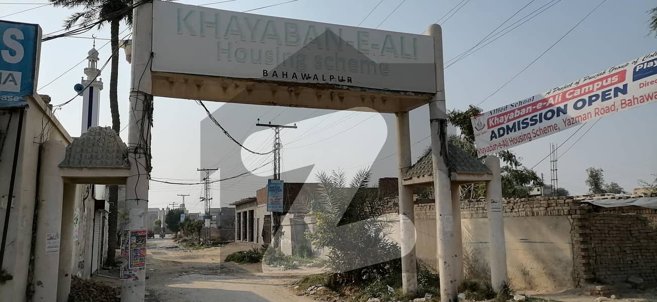 5 Marla Residential Plot Is Available In Khayaban-e-Ali Housing Society