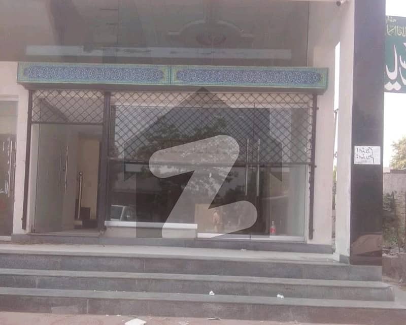 Fair-Priced 4 Marla Office Available In Khuda Buksh Colony
