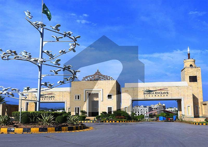 5 Marla Commercial Plot For Sale In Bahria Enclave Sector G