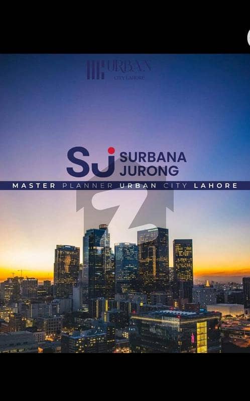 Urban City Lahore | Located at main Muridke-Narowal Road. The Master Plan of Urban City Lahore is designed by Surbana Jurong ( A Singapore base company ) Urban City Lahore | Located at main Muridke-Narowal Road. The Master Plan of Urban City Lahore is designed by Surbana Jurong ( A Singapore base company )
