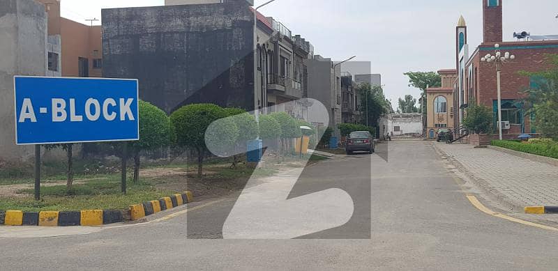 Prime Investment Opportunity in Maryam Town, Lahore - 3 Marla Possession Plot on Installment