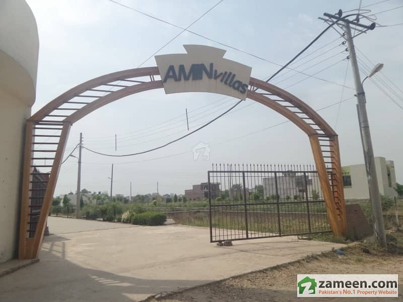 Residential Plot Is Available For Sale Wazirabad Road, Sialkot ID5854263