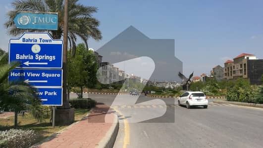 بحریہ