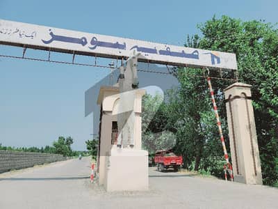 صفیا هومز ورسک روڈ,پشاور میں 3 مرلہ رہائشی پلاٹ 30.0 لاکھ میں برائے فروخت۔