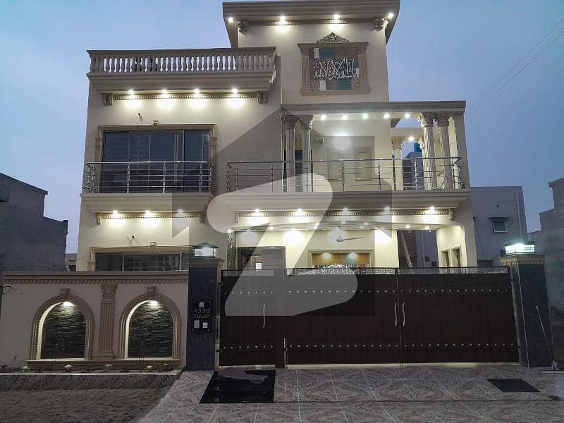 10 Marla Beautiful House For Sale Park View City Tulip Block, Park