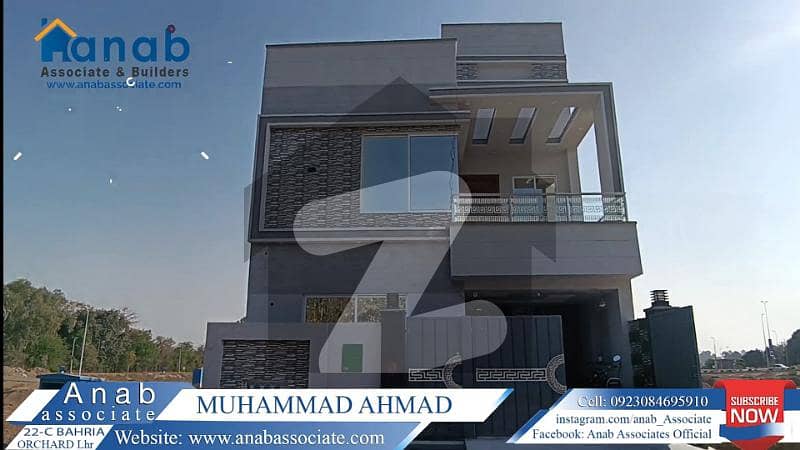 5 Marla Luxurious House For Sale M Block At Bahria Orchard Lhr