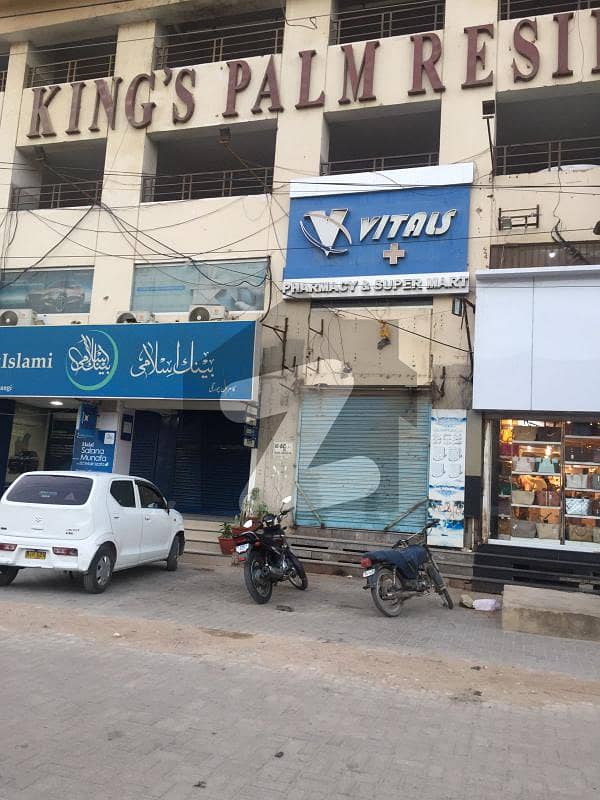 Main 200 Ft Road Facing Shop For Rent In King's Palm Residency, Block 3-A, Gulistan-e-Jauhar, Main Munawar & Kamran Chowrangi. Main 200 Ft Road Facing Shop For Rent In King's Palm Residency, Block 3-A, Gulistan-e-Jauhar, Main Munawar & Kamran Chowrangi.