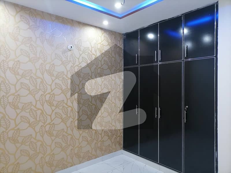 5 Marla Lower Portion In Lahore Is Available For rent