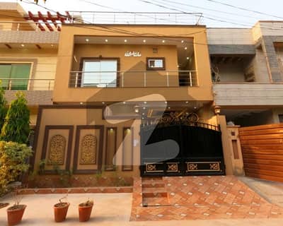 5 Marla Double Storey House Available In Pak Arab Housing Scheme Lahore