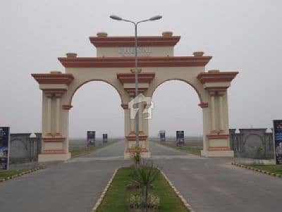 Residential Plot File 10 Marla At Airport Avenue Housing Colony Sialkot