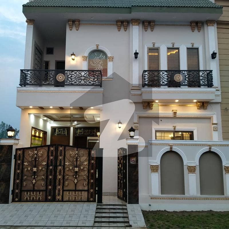 5 Marla Designer House for Sale in AA Block Central Park Lahore