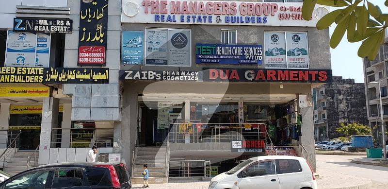 650 Sq-Ft Shop Available For Rent In Hub Commercial Bahria Town Phase 8