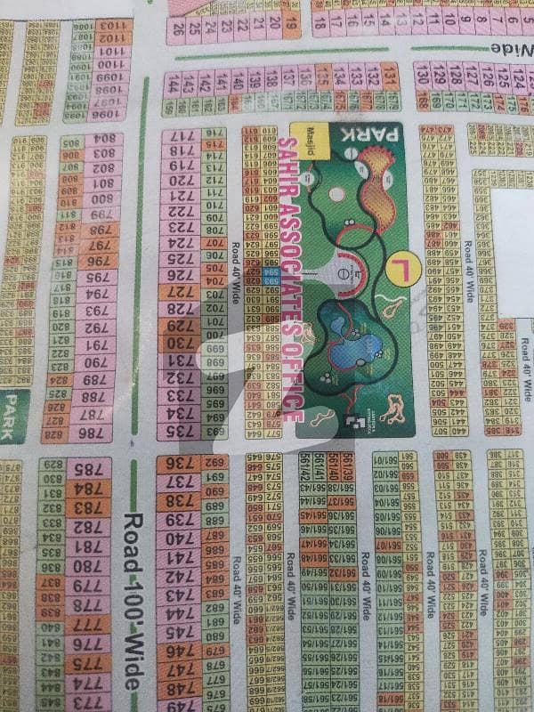 5 Marla Plot for sale in Khayaban-e-Amin 5 Marla Plot for sale in Khayaban-e-Amin