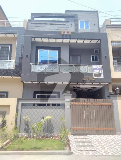 3.5 Marla Brand New Modern Design Double Storey House For Sale In Bismillah Housing Society Lahore