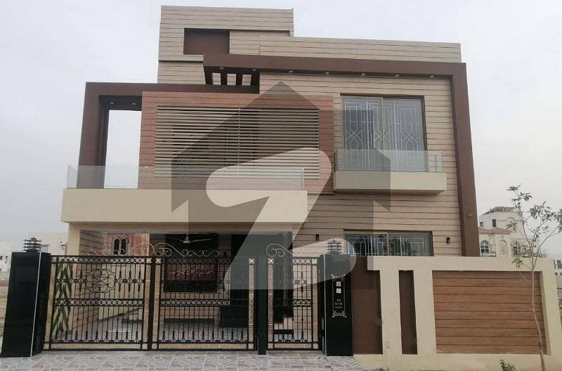 House With Full Basement For Sale In Bahria Town Lahore