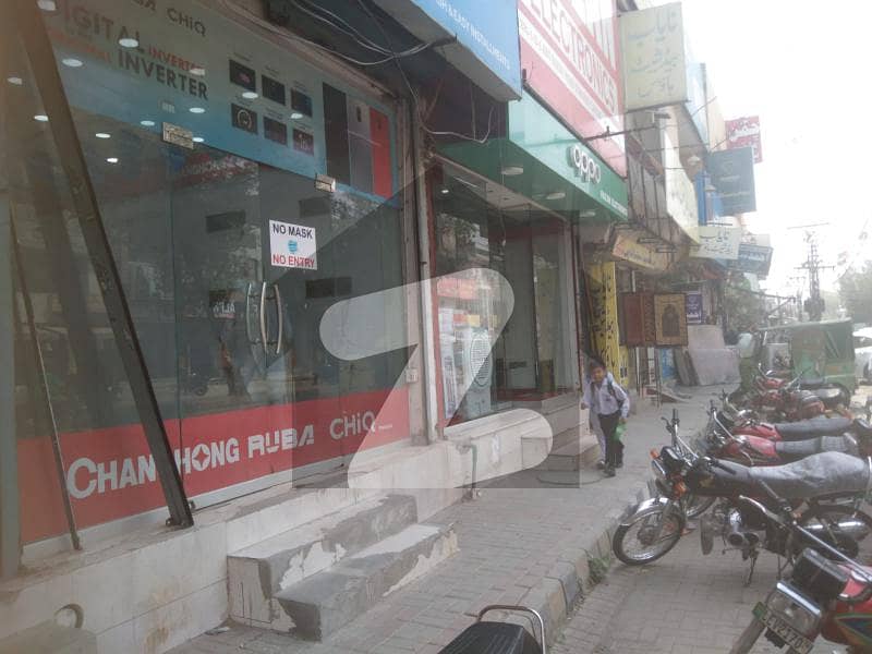4 Marla Shop Available For Rent In Township Sector 2