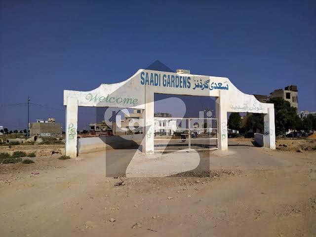 سادی ٹاؤن - بلاک 5 سعدی ٹاؤن سکیم 33 کراچی میں 5 مرلہ رہائشی پلاٹ 85 لاکھ میں برائے فروخت۔