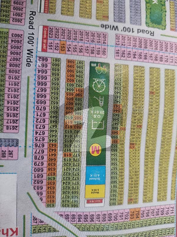10 Marla Plot for sale in Khayaban-e-Amin 10 Marla Plot for sale in Khayaban-e-Amin