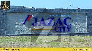 5 Marla on Ground Residential Plot For Sale On Down Payment & Easy Installments in Jazac City Main Multan Road Lahore