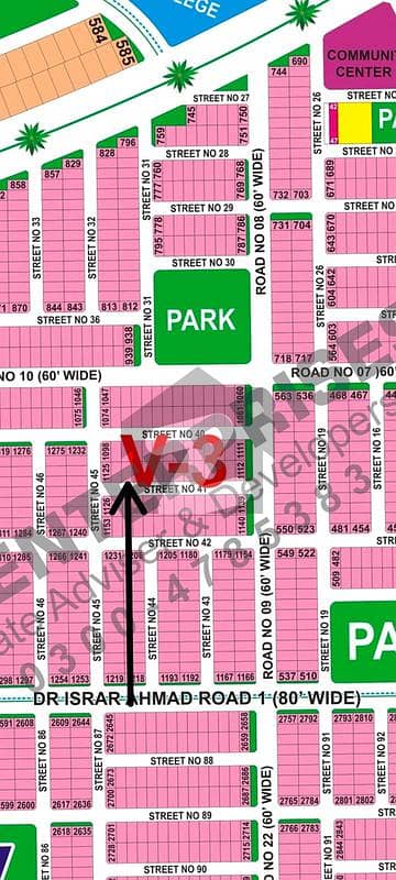 DHA Multan-Sector V 8 Marla plot