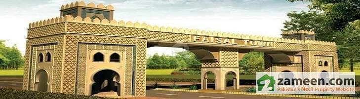 Fasial Town F 17 - Plot For Sale