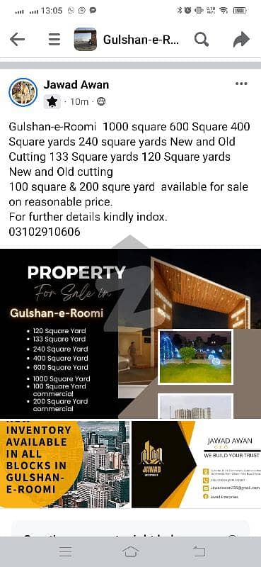 120 sq yard near to mosque near to entrance