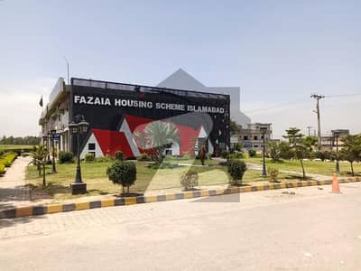 1 Kanal plot for sale Block C Street 4 at PAF Fazaia housing scheme Tarnol