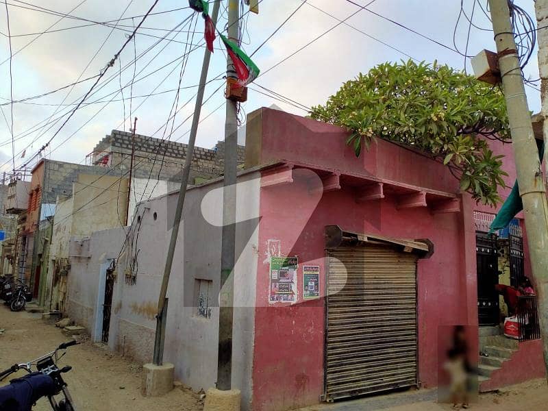 کورنگی ۔ سیکٹر 51-بی کورنگی کراچی میں 2 کمروں کا 3 مرلہ مکان 50 لاکھ میں برائے فروخت۔