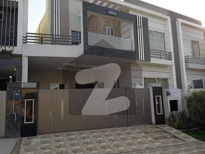 A Brand New Park Facing House For Sale At Reasonable Price In Wapda Town