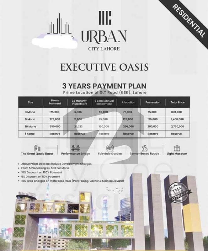 3 marla plot for sale in urban city lahore
qist sirf 6800
plot qimat 870000