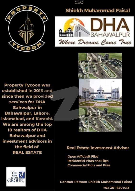 Dha Bahawalpur Affidavit Files Prices Dha Bahawalpur Affidavit Files Prices
