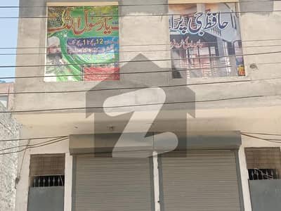 2 shops for sale At Near Chan Da Qila Gujranwala