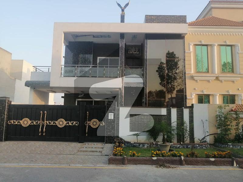 10 Marla Luxury House For Sale In Citi Housing Sialkot