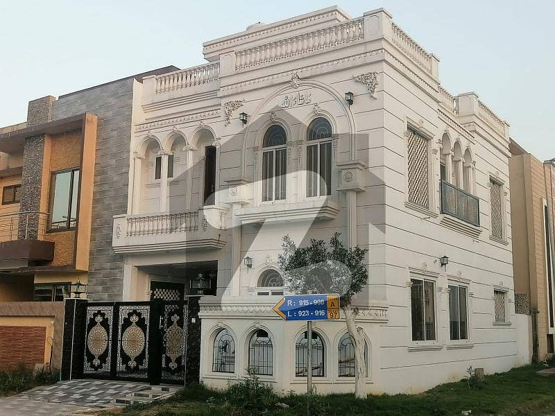 5.5 Marla Luxury House For Sale Block G In Citi Housing Sialkot