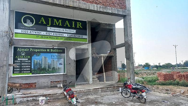 4 MARLA COMMERCIAL PLOT IN Z-2 BLOCK DHA PHASE 8 IVY GREEN BLOCK LAHORE