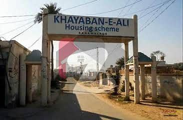 Khyaban e ali housing society phase 1 Good Location 5 Marla pair plot Bahawalpur