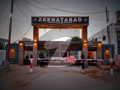 400yards First Belt Plot Available For Sale In Zeenatabad Society Scheme 33