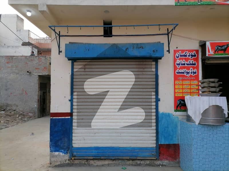Want To Buy A Shop In Aashiana Road?