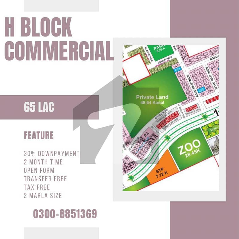 H block commercial plots available for sale