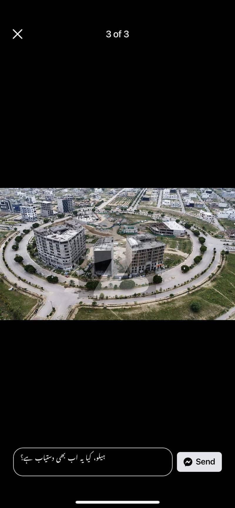 Topcity I Block Plot For Sale Top City 1 Block I, Top City 1