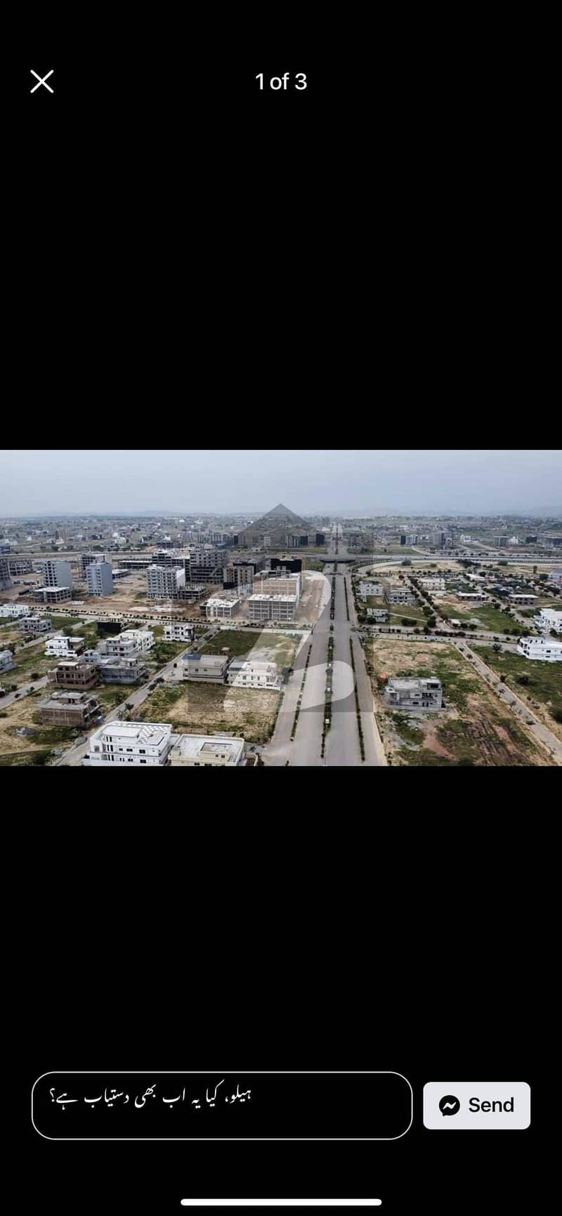 Topcity I Block Plot For Sale Top City 1 Block I, Top City 1