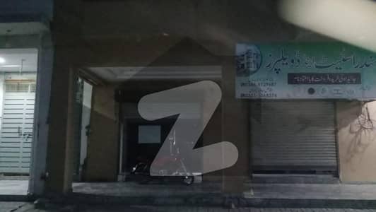 Premium 325 Square Feet Shop Is Available For rent In Gujranwala