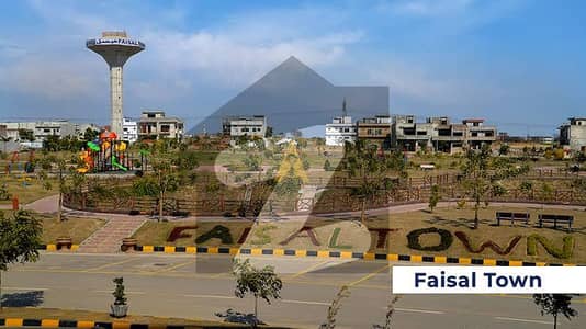 Faisal