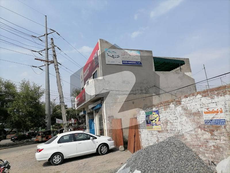 10 Marla Commercial Plot Available For Sale In Eden Chowk Township College Road Lahore