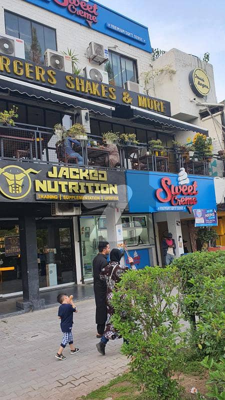 Briger Shakes & Jachoo Nurtrion Plaza Is Available