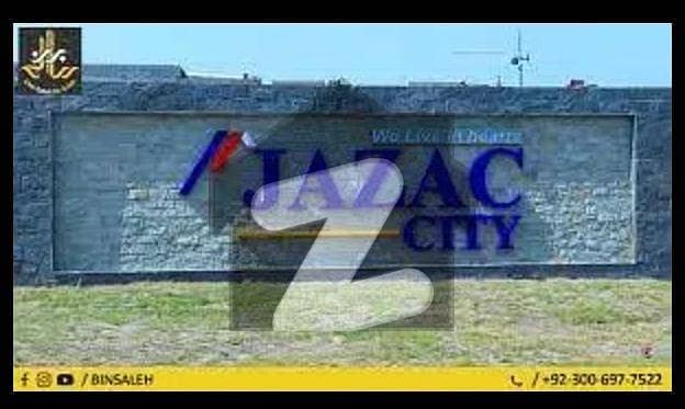 3 Marla On Ground Residential Plot File For Sale On Down Payment & Easy Installments In Jazac City Main Multan Road Lahore