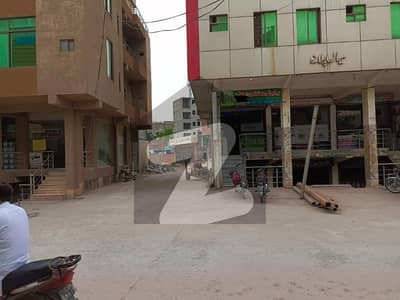 5 Marla Corner Commercial Plaza For Sale In Wakeel Colony